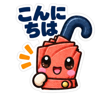 こんにちは