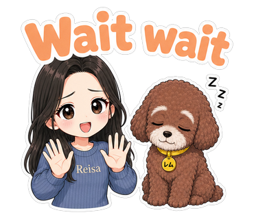 Wait wait