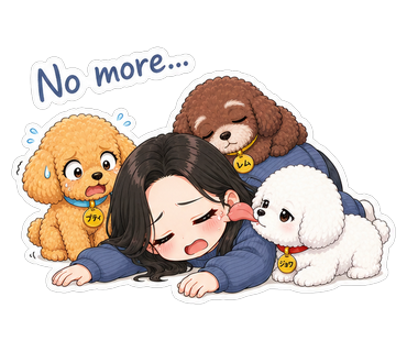 No more...