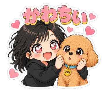 かわちい