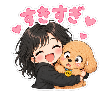 すきすぎ