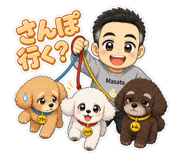さんぽ行く？