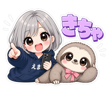 きちゃ