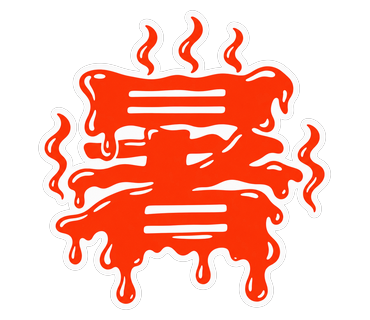 暑