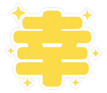 幸