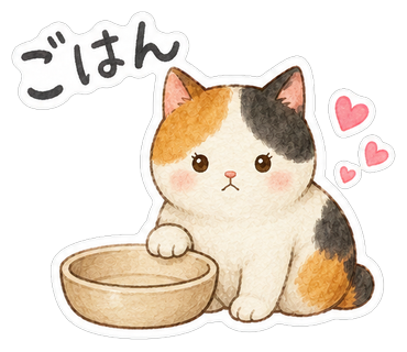ごはん