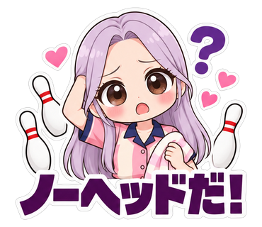 ノーヘッドだ！