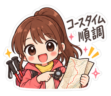 コースタイム順調