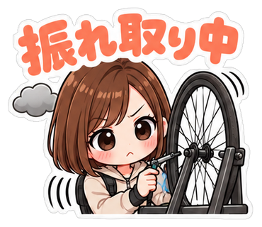 スタンプの見本