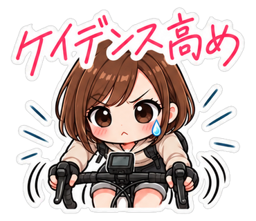 スタンプの見本