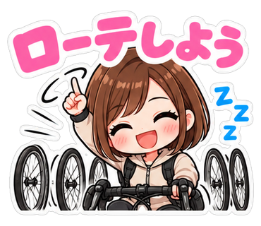 スタンプの見本
