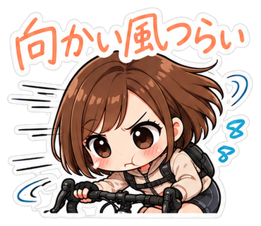スタンプの見本