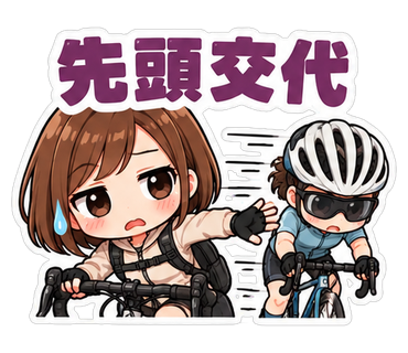 スタンプの見本
