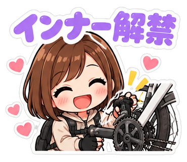 スタンプの見本