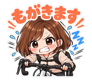 スタンプの見本