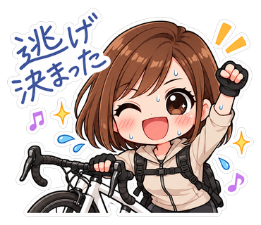 スタンプの見本