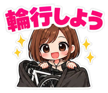 スタンプの見本