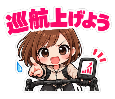 スタンプの見本