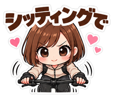 スタンプの見本