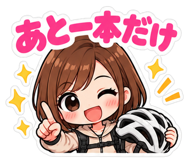 スタンプの見本