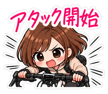 スタンプの見本