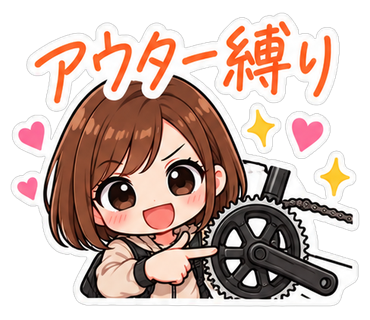 スタンプの見本