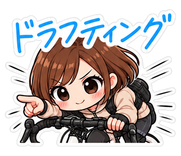 スタンプの見本