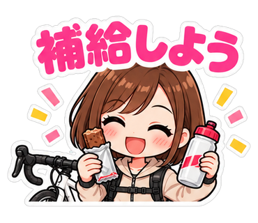 スタンプの見本