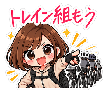 スタンプの見本