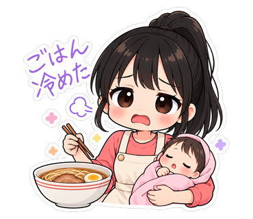 ごはん冷めた